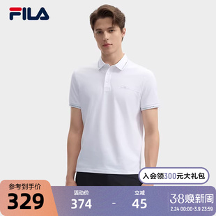 FILA 斐乐官方男子针织短袖POLO衫2024冬季新款商务休闲基础上衣