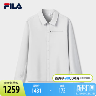 2026春新款 衬衫 休闲简约日常舒适上衣 斐乐官方男子梭织长袖 FILA