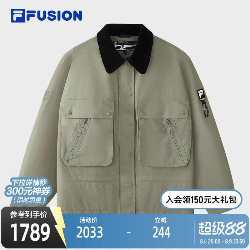 FILAFUSION斐乐女士棉服