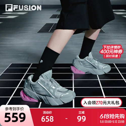 FILAFUSION斐乐潮牌未来潮鞋