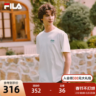 FILA 斐乐官方运动短袖T恤男秋季新款时尚凉感干爽舒适短袖衫上衣