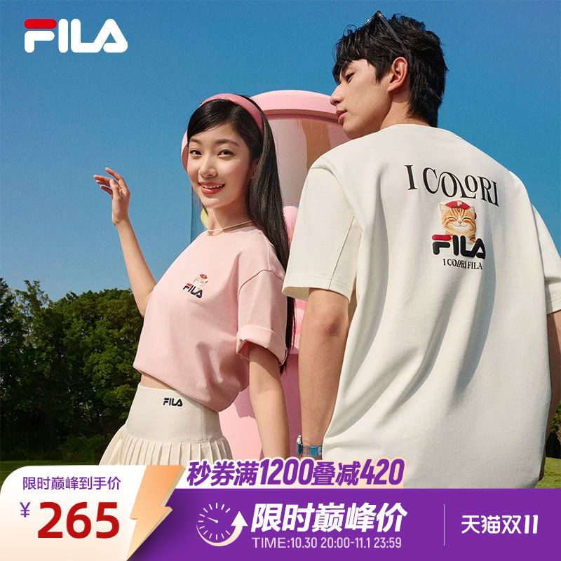 【易烊千玺同款】猫咪刺绣T│斐乐短袖26夏新款男女情侣纯棉上衣