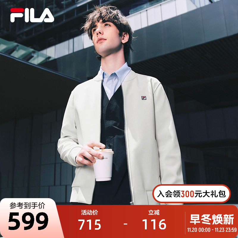 FILA斐乐男针织长袖外套