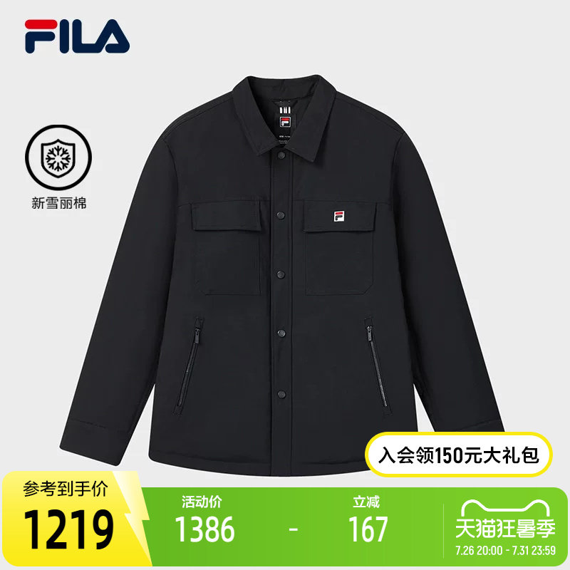FILA斐乐男士休闲棉服