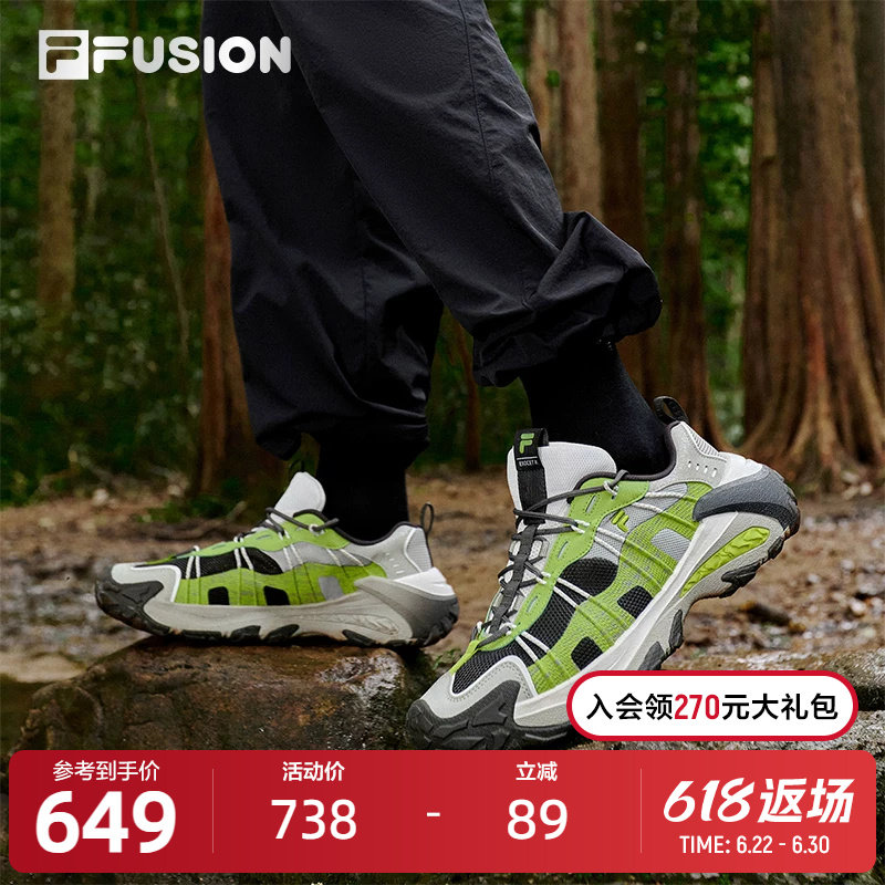 山脉鞋2丨FILA FUSION斐乐户外鞋登山鞋新款轻便徒步运动鞋男女鞋