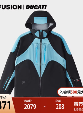 FILA FUSION｜DUCATI斐乐潮牌外套2025夏季新款休闲宽松拼色上衣