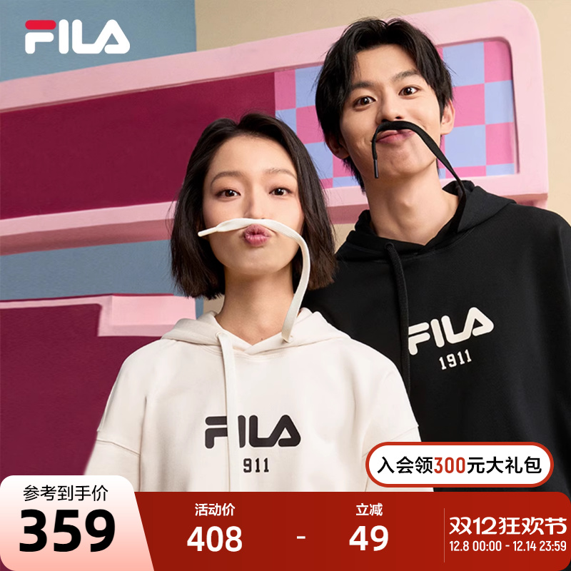 FILA斐乐针织连帽上衣