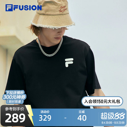 FILA FUSION斐乐情侣运动T恤夏纯棉宽松运动短袖上衣男女