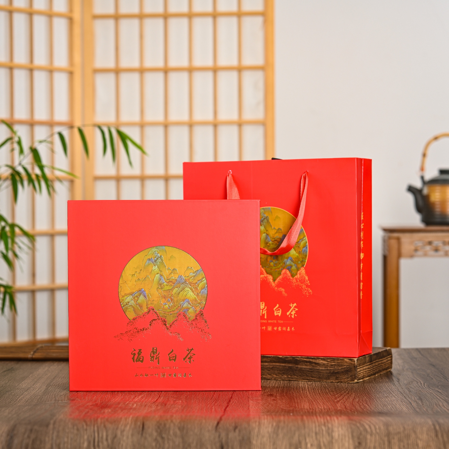 25年福鼎白茶礼盒空盒350克357克茶饼礼盒300g老白茶普洱茶包装盒