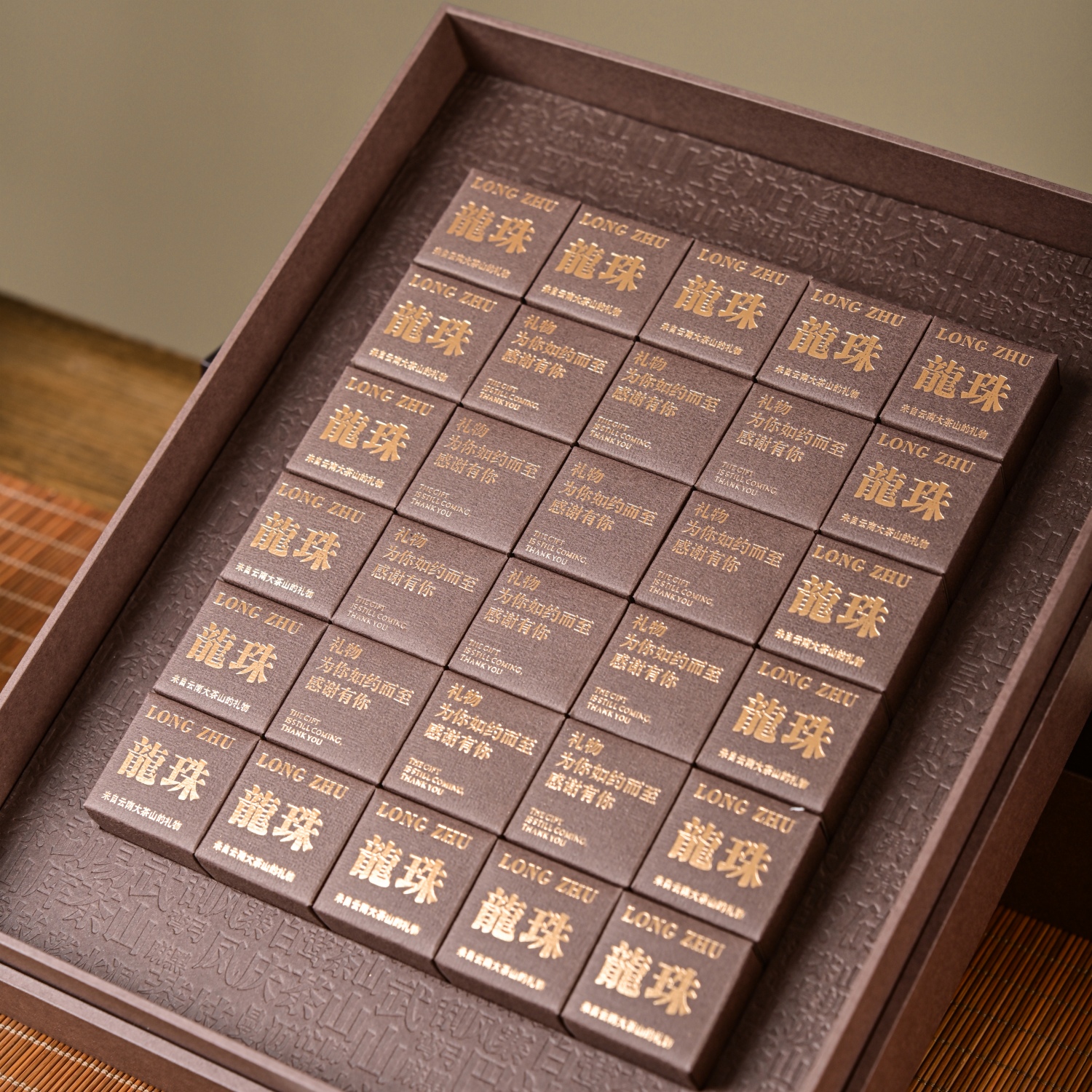 高档龙珠茶礼盒空盒12颗18颗30颗普洱茶白茶龙珠礼品盒沱茶包装盒