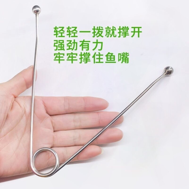 垂钓开合器轻巧不锈钢黑鱼开口器取钩器退钩器防脱快速海钓脱钩器图片