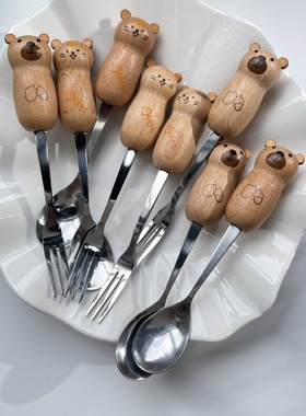 可爱儿童餐具韩国小熊水果叉勺套装实木柄不锈钢点心叉便携BH267