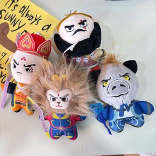 西游师徒毛绒玩具神话悟空包包装饰挂件美猴王装饰毛绒挂件