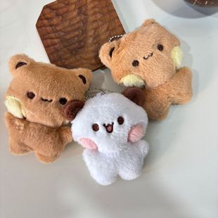 一二布布原创毛绒挂件可爱贴贴包包挂件玩偶公仔书包挂饰情侣配饰