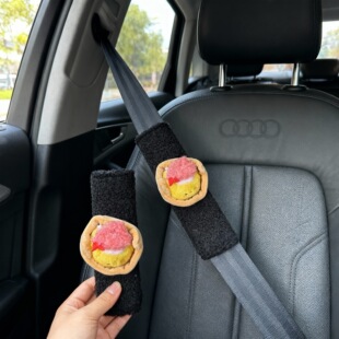 新款毛绒安全带套仿真烧麦蒸笼玩具儿童玩具可爱玩偶护肩车载装饰