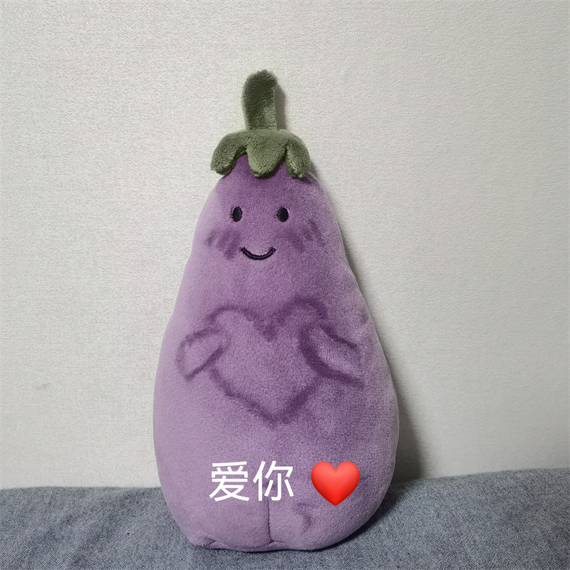 小红书同款茄子玩偶公仔变脸可爱小茄子表情包挂饰少女心包包挂件