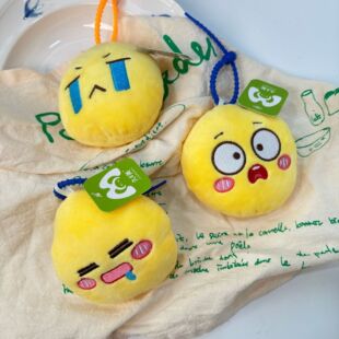 创意可爱黄色表情豆毛绒玩偶萌趣公仔娃娃女孩安慰礼物送女友挂饰