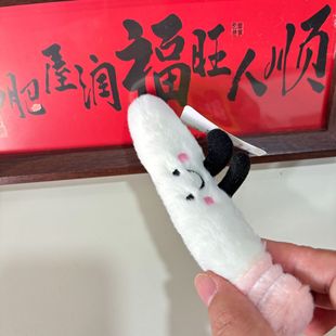 现货卡通创意可擦笔铅笔毛绒玩具包挂件钥匙扣公仔游乐城抓娃娃机