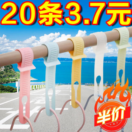 阳台防风扣免打孔固定扣