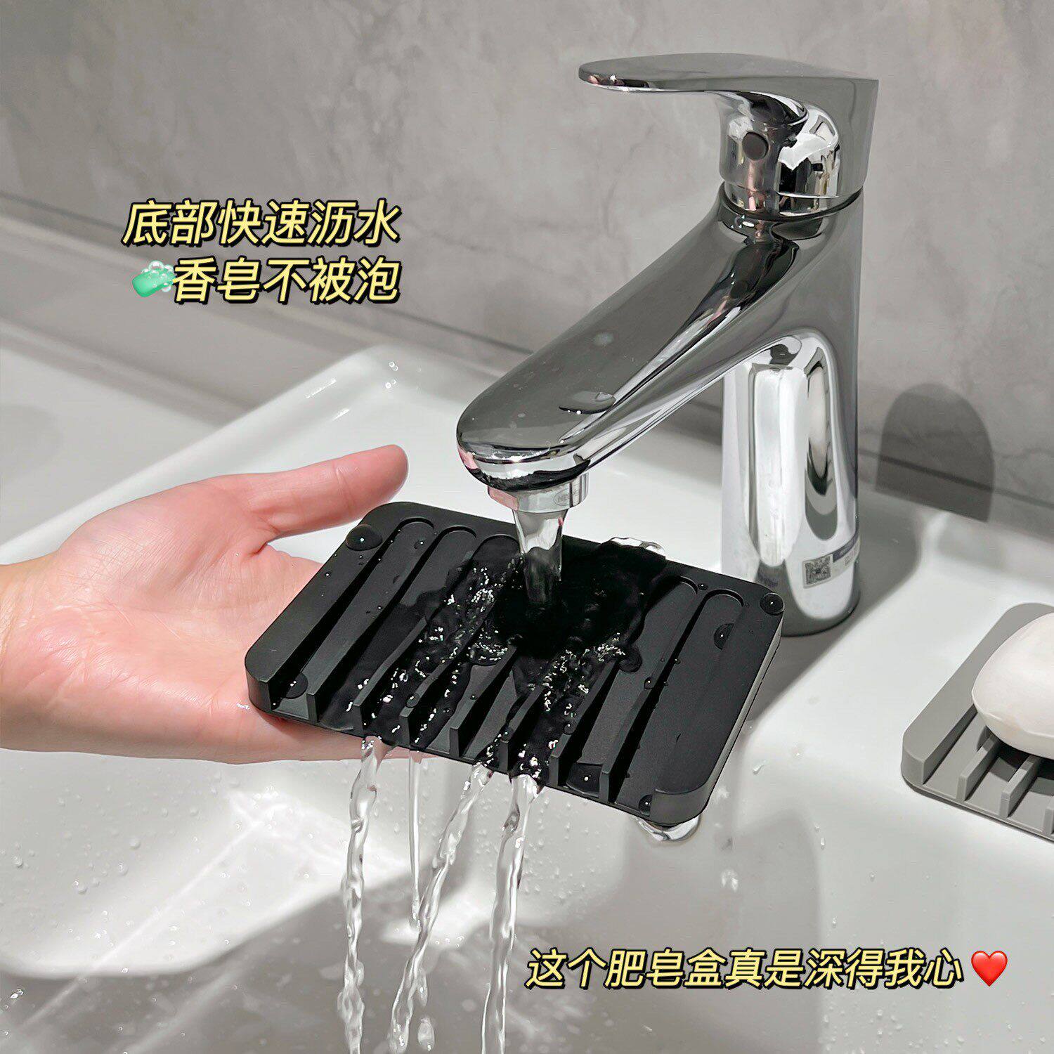简约硅胶肥皂盒沥水架香皂防滑垫家用化妆室浴室免打孔吸盘香皂托