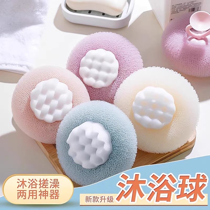 吸盘指环沐浴球带海绵起泡刷家用洗澡按摩搓澡浴花球搓泥两用蜂窝