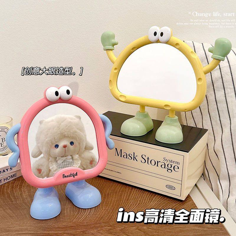 ins化妆镜可爱学生宿舍可携式小镜子高清办公室桌面台式可立化妆