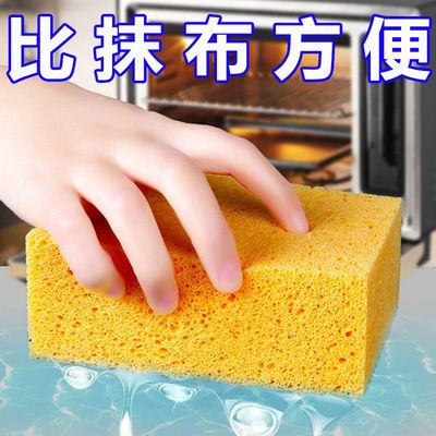 天然木浆棉抹布加厚洗碗布