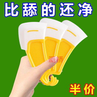 厨房硅胶软刮刀硅胶洗锅神器不沾油硅胶刮板洗锅清洁家用洗碗刮刀
