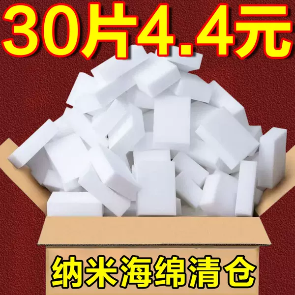 Товары от tb3632500313