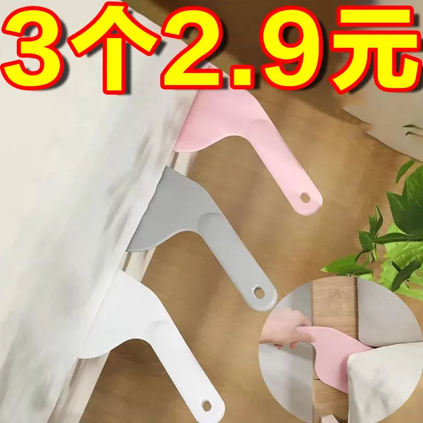 Товары от tb3632500313