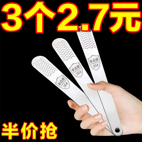 清仓包饺子神器新款挑馅勺
