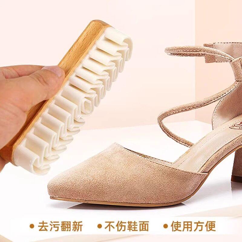 麂皮鞋刷绒面清洁鞋刷子翻毛皮橡皮擦麂绒面胶软毛擦鞋专用洗鞋刷,家庭/个人清洁工具,除尘刷,淘宝优惠券,粉丝福利购,淘宝优惠卷
