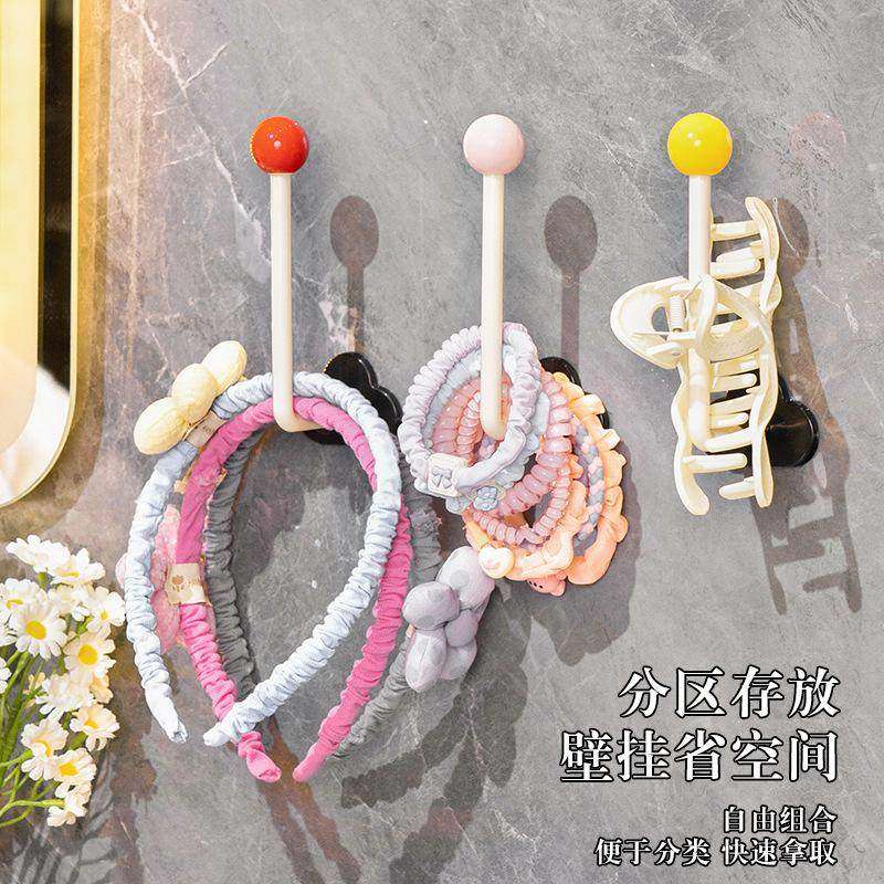 化妆室发圈发箍收纳层架浴室免打孔挂钩发饰发夹皮筋发圈发箍收纳,收纳整理,首饰架,淘宝优惠券,粉丝福利购,淘宝优惠卷