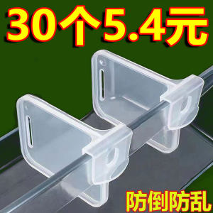 新款冰箱收纳分格夹柜侧门置物架隔板多功能整理挡板内侧门分格片