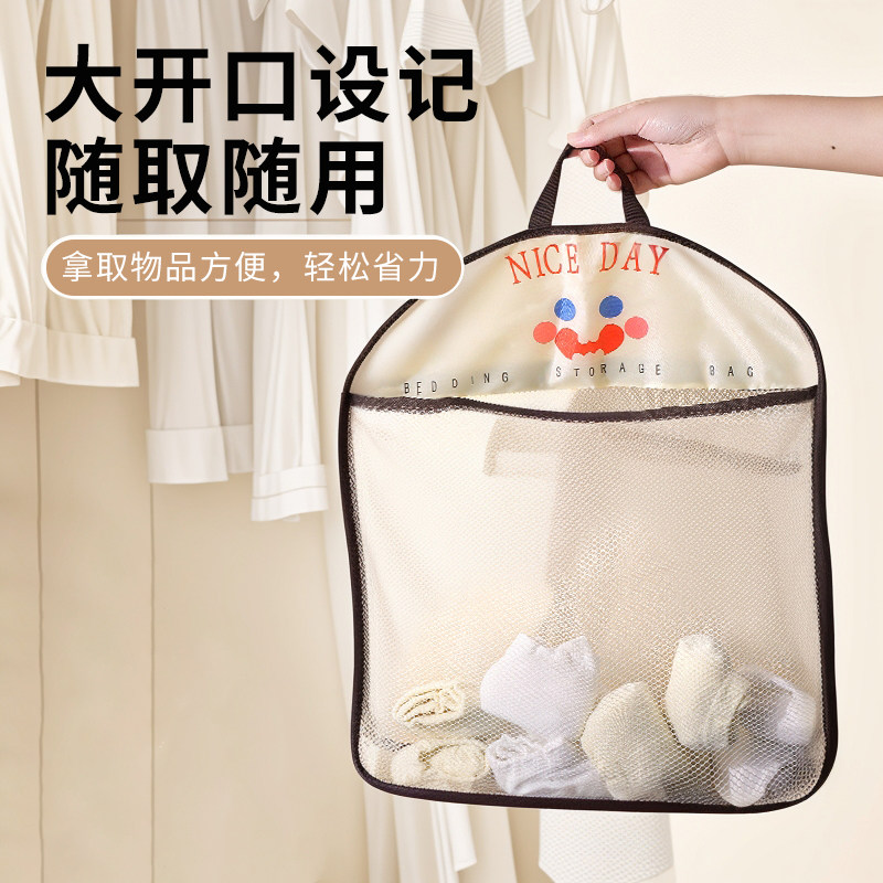 袜子收纳挂袋门后装内衣的袋子网兜挂式布艺宿舍衣柜侧面侧边网袋