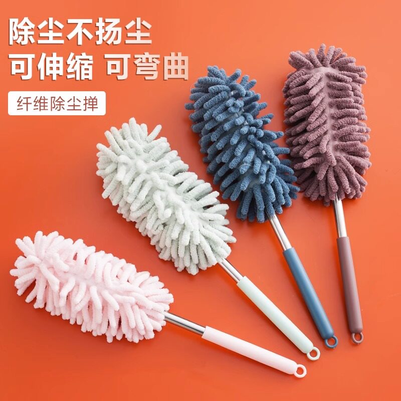 可伸缩双色组合鸡毛掸子