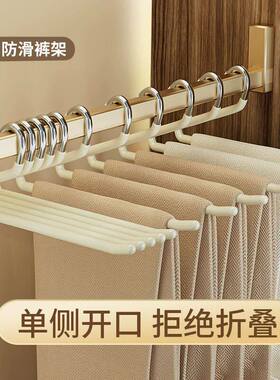 防滑Z字形衣柜内置整理师专用裤架鹅型家用挂裤子衣架无痕裤夹