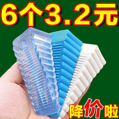 门塞档防撞顶门安全阻门器门吸卡