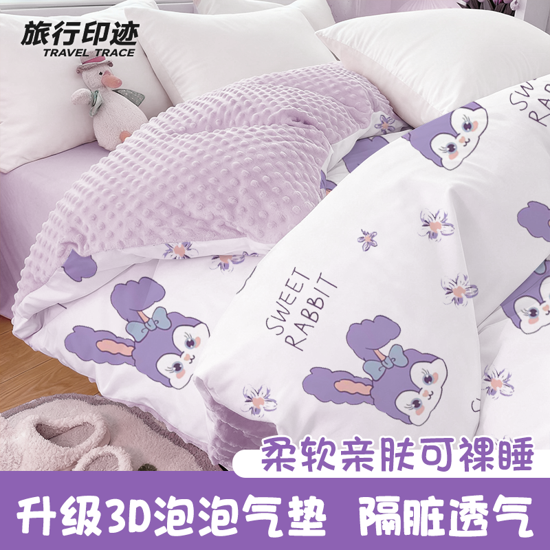 一次性床单四件套加厚隔脏独立包装火车卧铺旅行酒店双人床上用品,户外/登山/野营/旅行用品,毛巾,淘宝优惠券,粉丝福利购,淘宝优惠卷