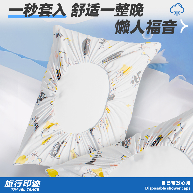 一次性枕套旅行双人枕头巾隔脏无菌酒店火车卧铺旅游用品便携神器