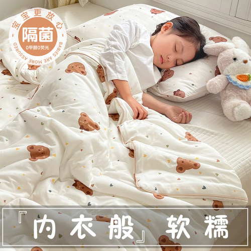 一次性四件套柔软四件套旅行压缩