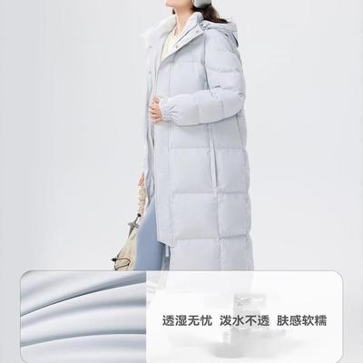 凸乆鸟绒服长款羽绒服男女超长款