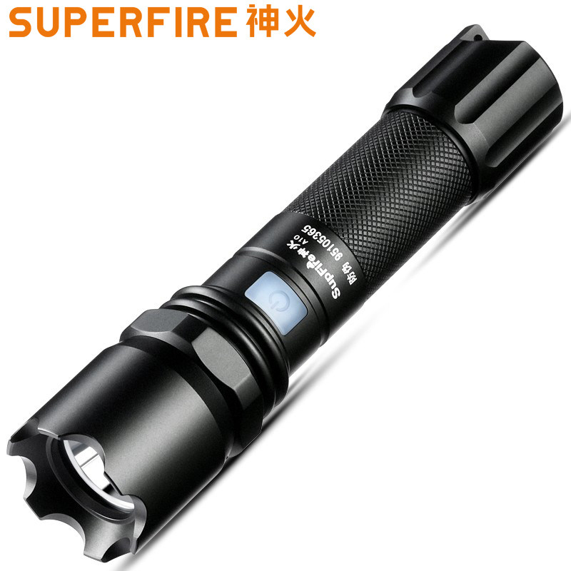 SUPERFIRE神火A10手电筒强光可充电袖珍微型USB家用小巧远射超亮