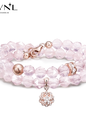 AWNL北欧M陨石三色星际双层叠戴手链女款天然粉晶礼物送女友