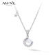 AWNL极光蓝雪球月光石项链女款 高级感轻奢小众新年礼物送女友