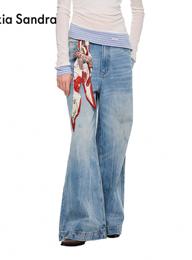 Alexia Sandra2025新款树皮纹闪电设计感时尚牛仔长裤休闲阔腿裤