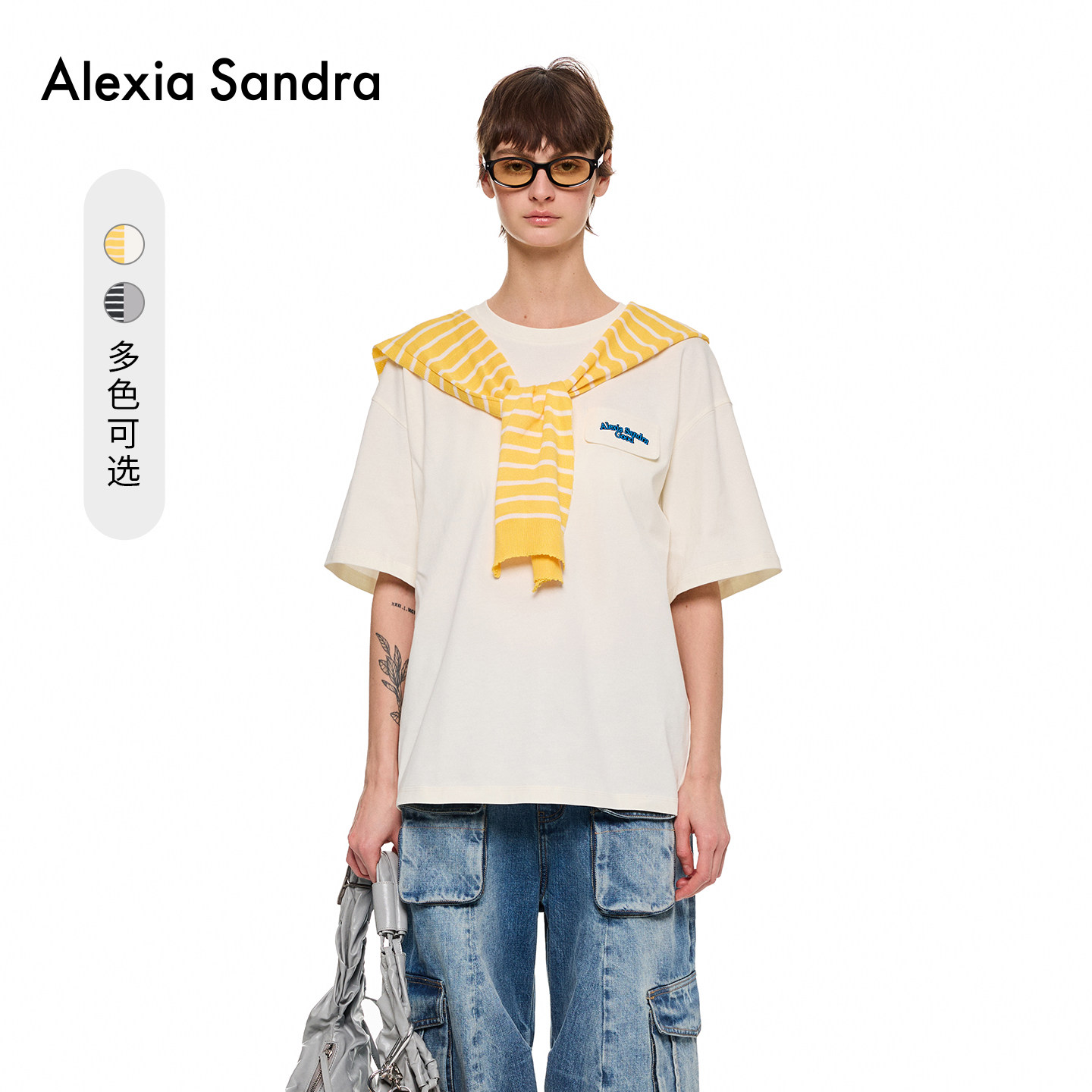 陈乔恩周也同款Alexia Sandra口袋刺绣条纹披肩真两件夏短袖T恤女
