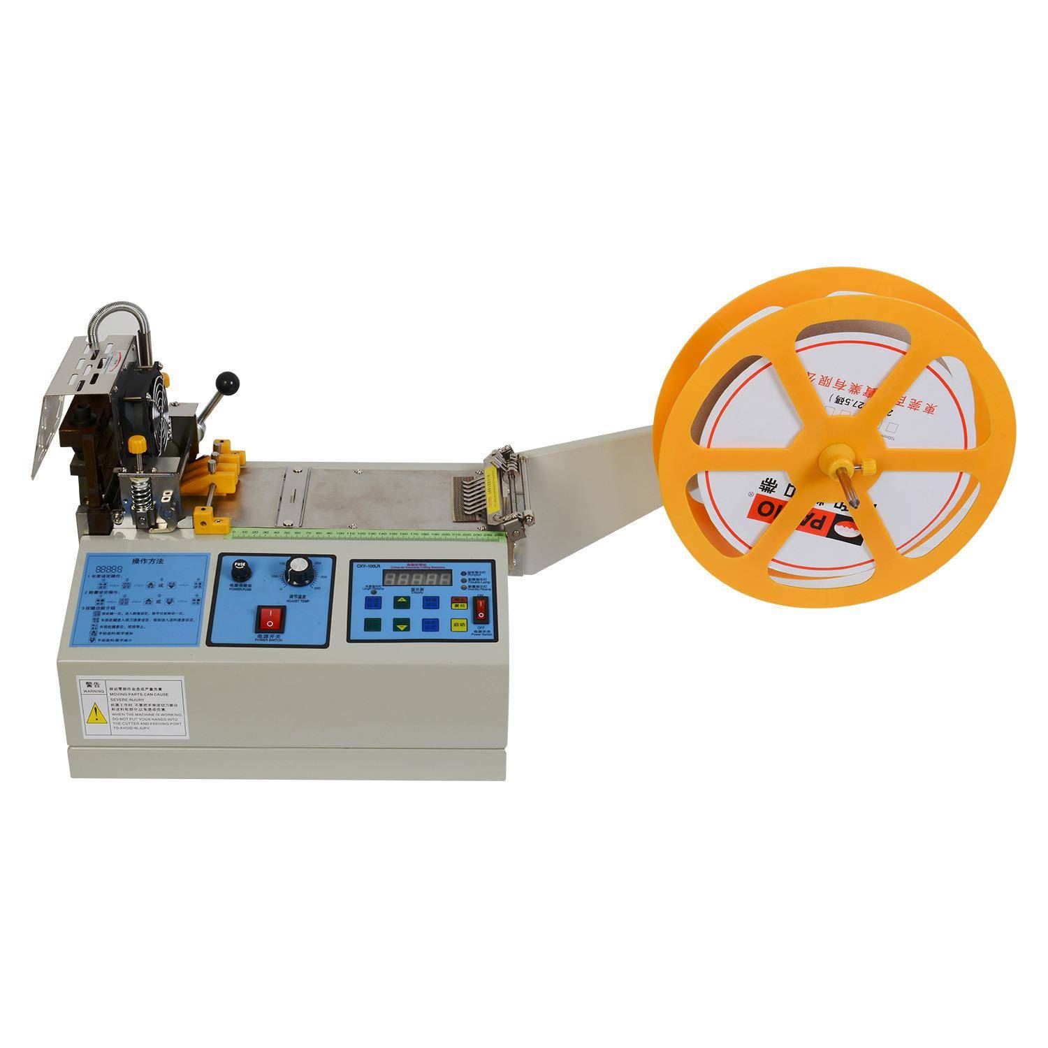 全自动高速切带机圆绳棉带头盔松紧带切绳机多功能冷热两用切带机
