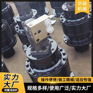 现货液压马达减速机3吨12吨14吨牵引用液压绞车圆柱齿轮减速机