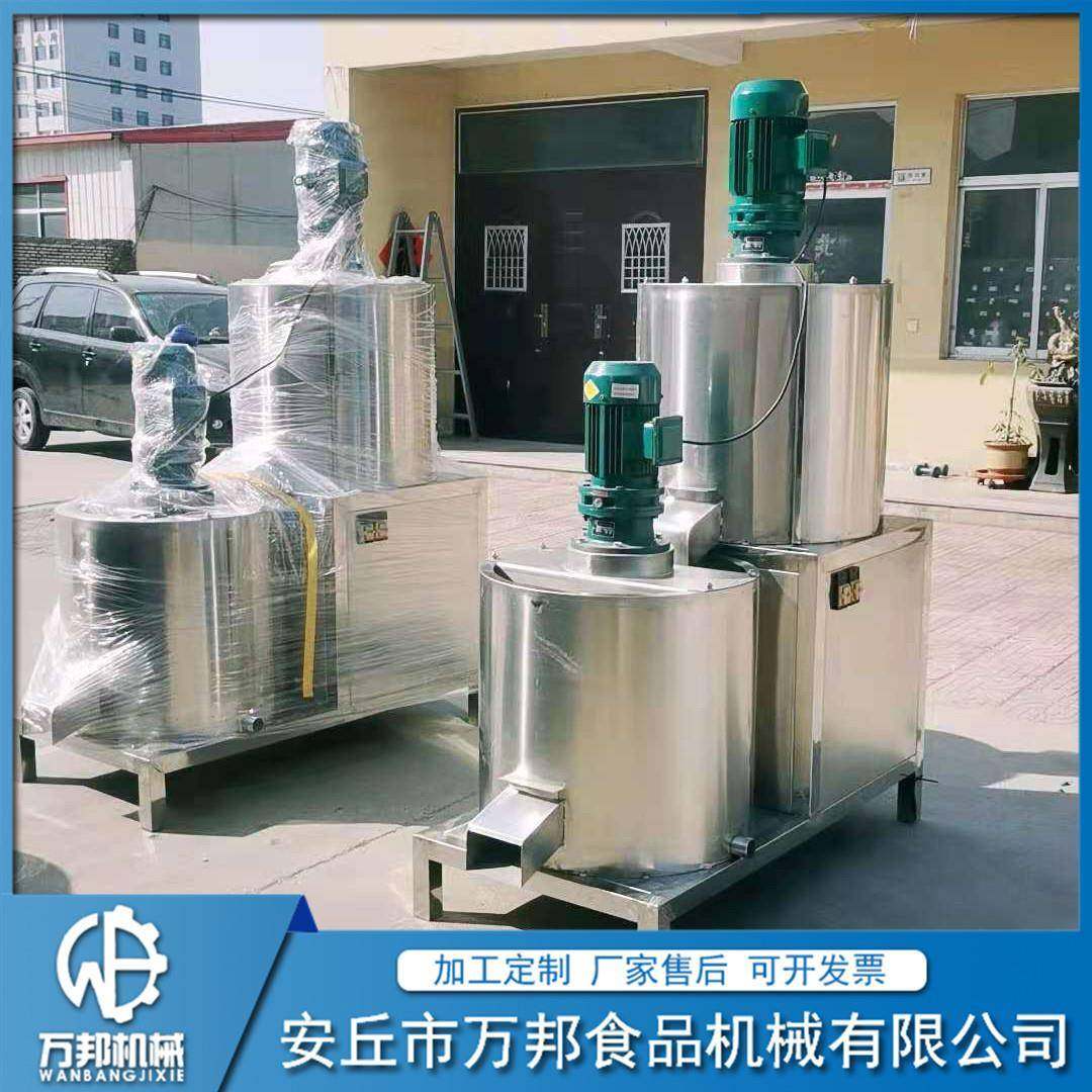 厂家供应芝麻去皮机芝麻脱皮分离机自动芝麻去皮脱皮设备可预定,清洗/食品/商业设备,其他食品加工设备,淘宝优惠券,粉丝福利购,淘宝优惠卷